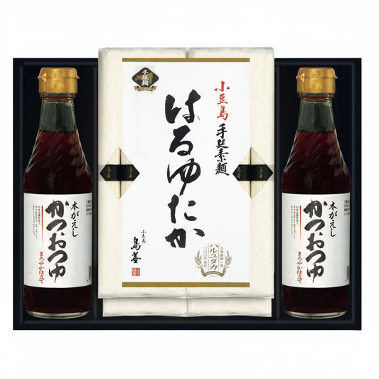 AA022093〈島善〉小豆島素麺「はるゆたか」・つゆ詰合せ