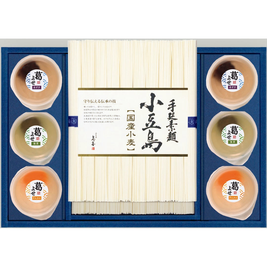 AA022103〈島善〉小豆島手延素麺・〈銀座鈴屋〉夏の涼味詰合せ