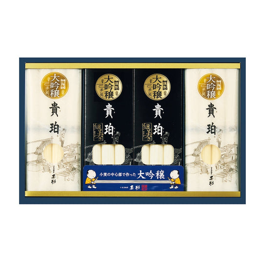 022263〈甚助〉小豆島素麺「大吟穣　貴珀（きはく）」・細美（ほそび）き詰合せ