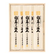 AA023113創業万延元年〈佐藤養助〉稲庭干温飩