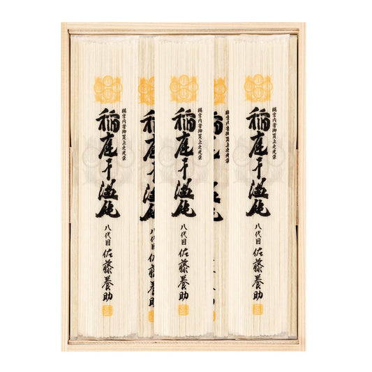 AA023113創業万延元年〈佐藤養助〉稲庭干温飩