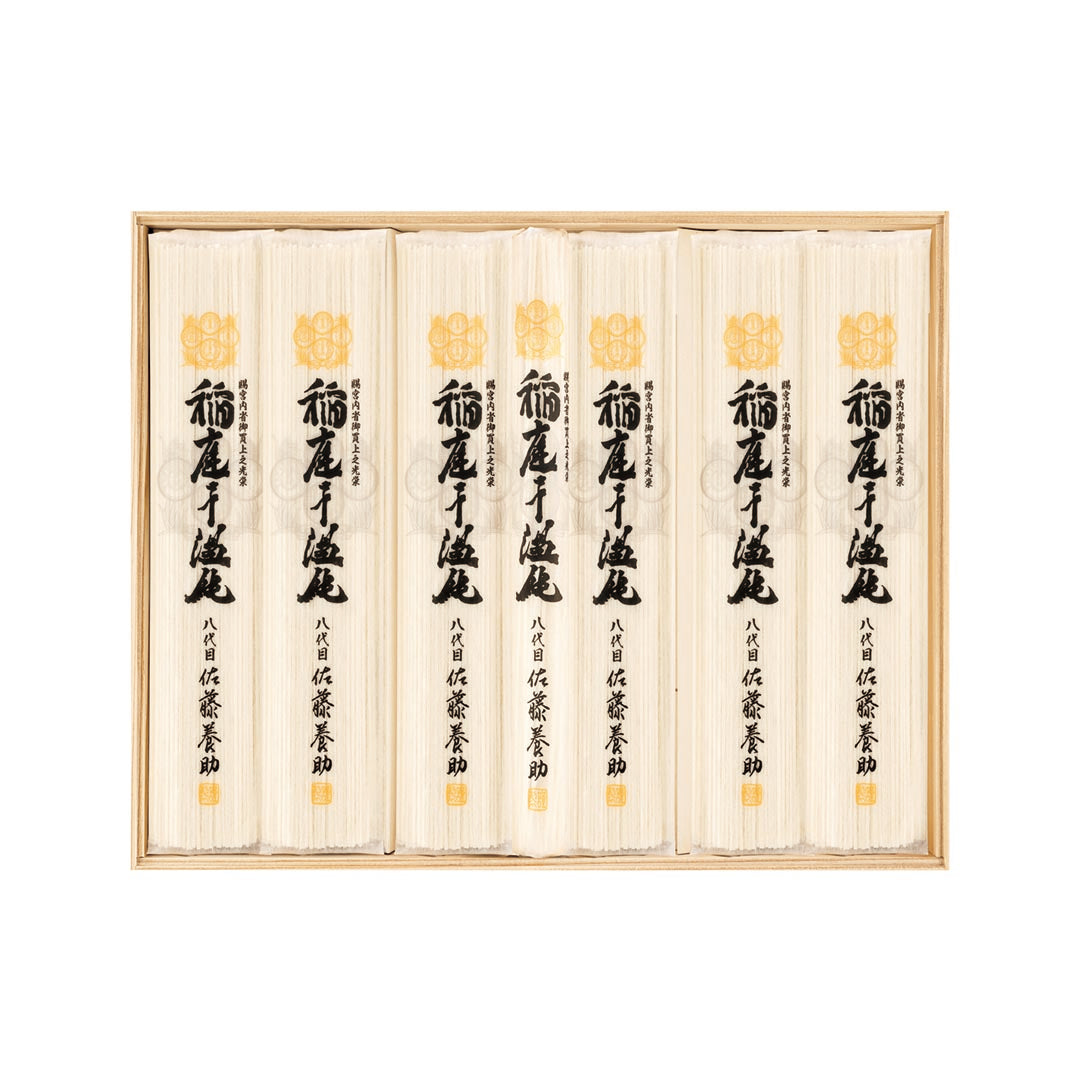 AA023123創業万延元年〈佐藤養助〉稲庭干温飩