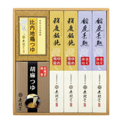 023273〈無限堂〉北海道産小麦使用　稲庭「饂飩・素麺」・つゆ詰合せ
