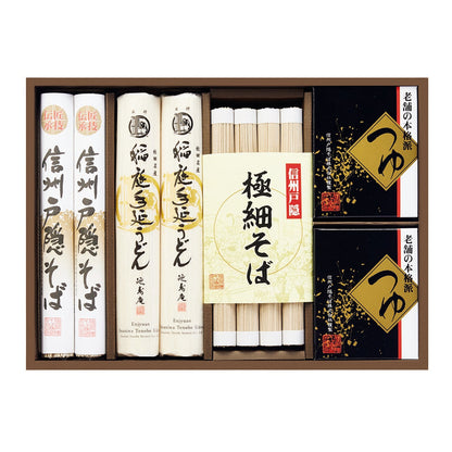 025063信州戸隠そば・稲庭手延うどん