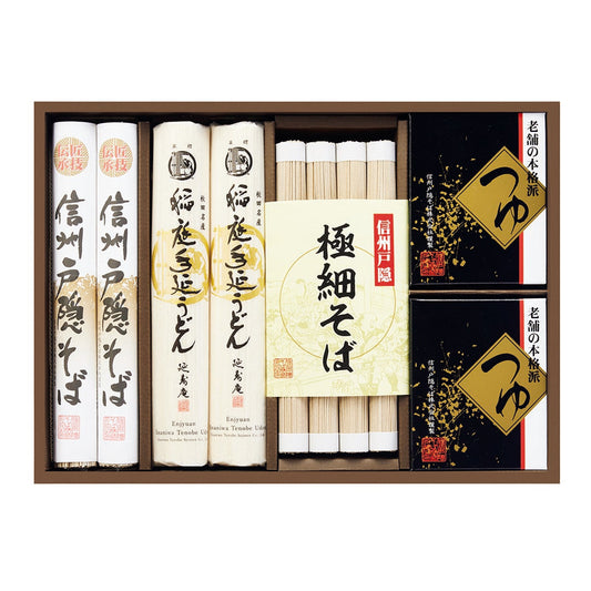 025063信州戸隠そば・稲庭手延うどん