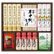 025093信州戸隠そば・善光寺門前そば詰合せ