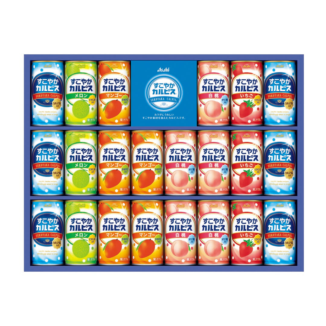 AA027383〈アサヒ飲料〉すこやかカルピスギフト