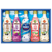027413〈アサヒ飲料〉カルピスギフト