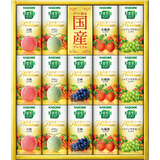 027723〈カゴメ〉野菜生活１００　国産プレミアム紙容器詰合せ