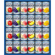 027843〈カゴメ〉１００％フルーツジュース詰合せ