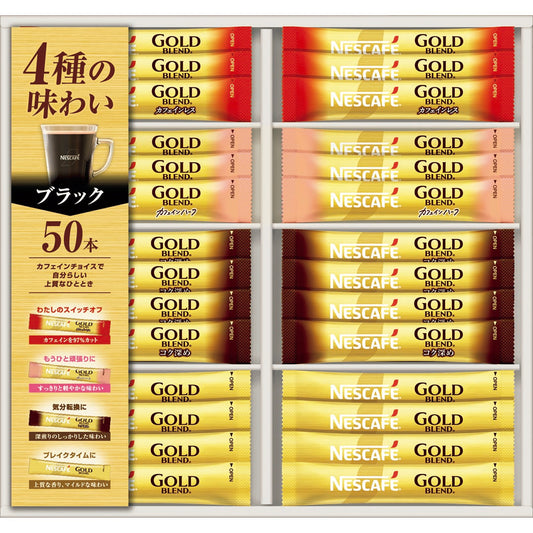 ZZ029573〈ネスカフェ〉ゴールドブレンドスティックコーヒーギフト
