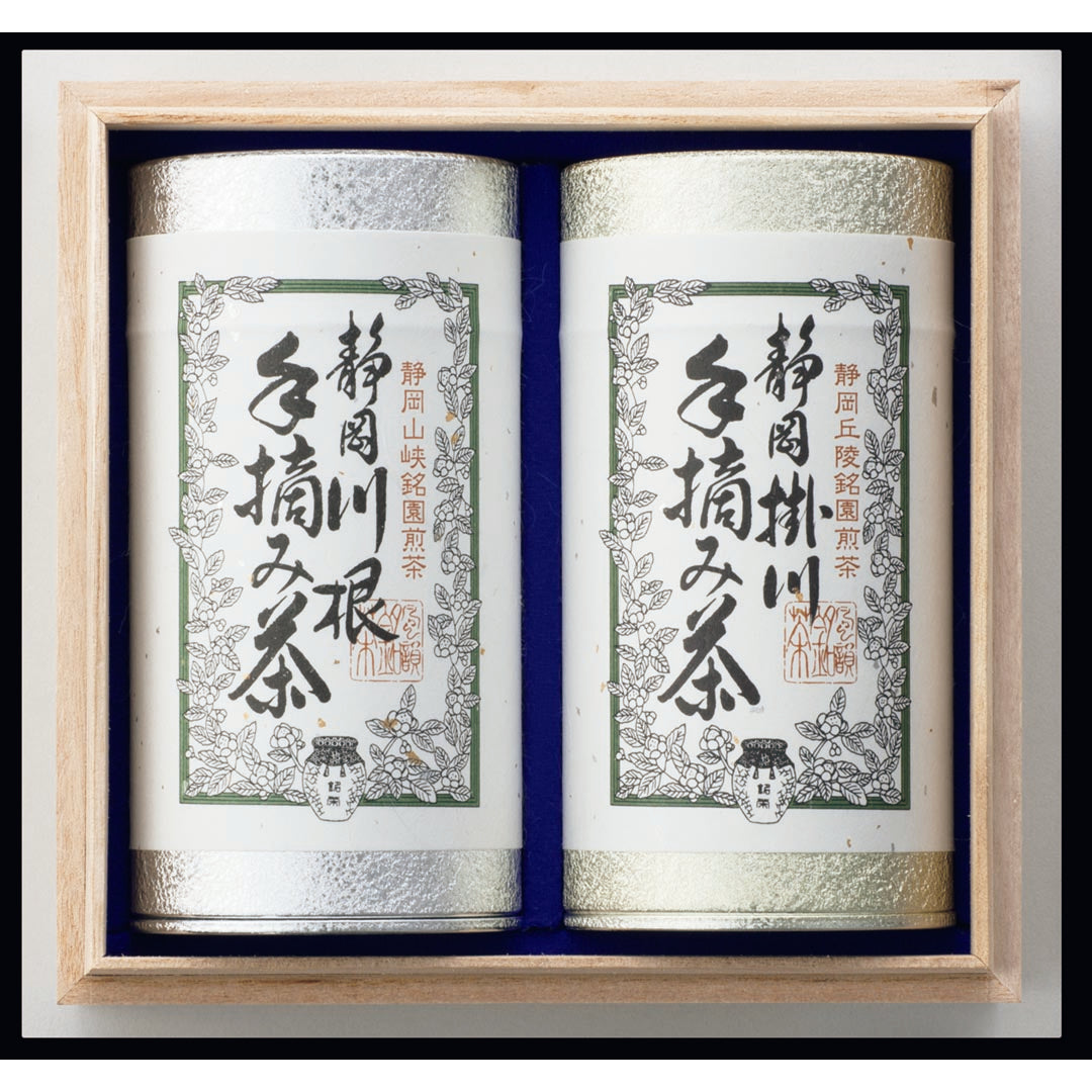 ZZ033003〈愛国製茶〉静岡　川根・掛川手摘み茶