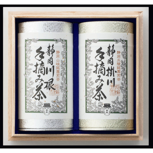 033003〈愛国製茶〉静岡　川根・掛川手摘み茶