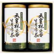 033043〈愛国製茶〉天皇杯受賞生産者の茶