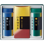 AA034653〈山本海苔店〉海苔詰合せ
