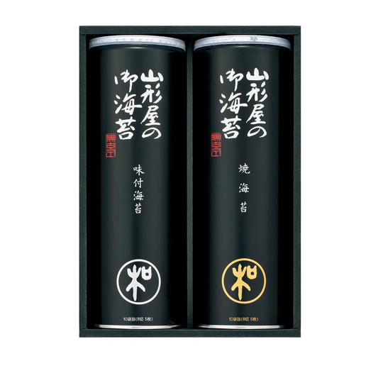 034863〈山形屋海苔店〉海苔詰合せ