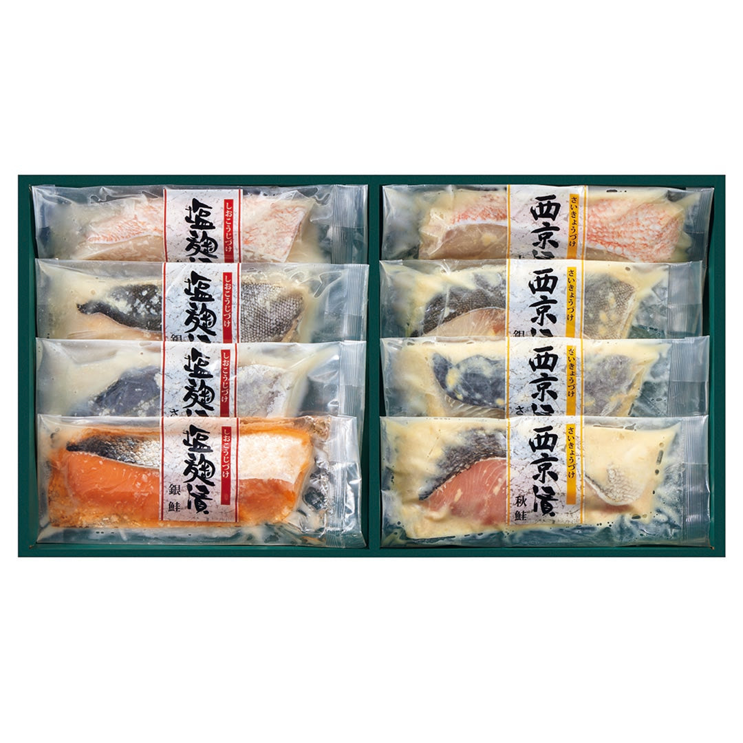 036143〈魚勢〉塩麹漬・西京漬詰合せ