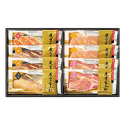 AA036223〈京洛　辻が花〉レンジで魚と肉の柚香西京漬詰合せ