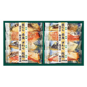 AA036623〈魚がし北田〉レンジで簡単　焼魚詰合せ
