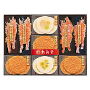 AA039873〈桂新堂〉夏のえび物語