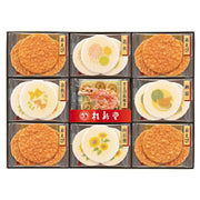 AA039883〈桂新堂〉夏のたより