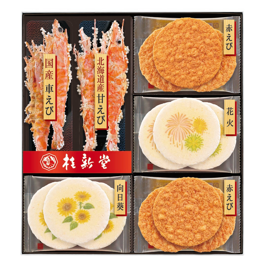 AA039903〈桂新堂〉夏のえび物語