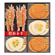 039903〈桂新堂〉夏のえび物語