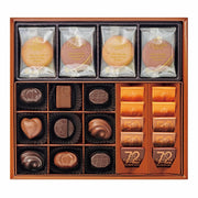 040093〈ゴディバ〉チョコレート＆クッキー　アソートメント