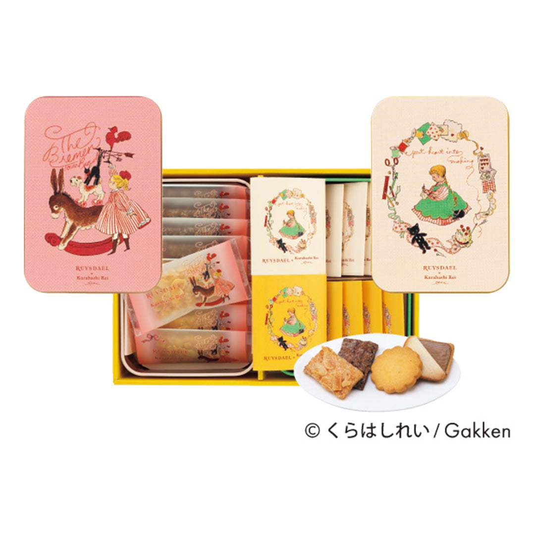 040523〈ロイスダール〉焼菓子２缶セット（くらはしれいパッケージ）