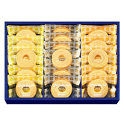 AA040753〈ユーハイム〉リトルバウムサマーアソート