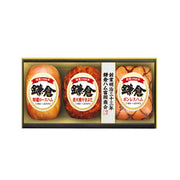 046073〈鎌倉ハム富岡商会〉ハム詰合せ