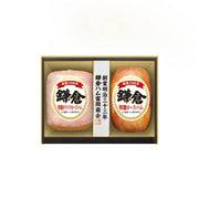 046143〈鎌倉ハム富岡商会〉ハム詰合せ