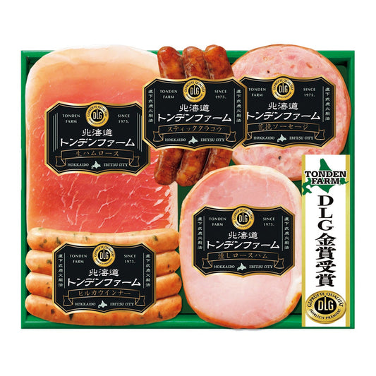 AA046253〈トンデンファーム〉ＤＬＧ金賞受賞ギフト