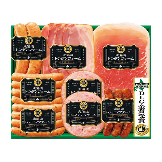 046263〈トンデンファーム〉ＤＬＧ金賞受賞ギフト