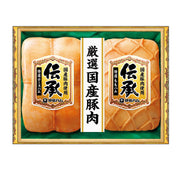 AA046493〈伊藤ハム　伝承〉国産豚肉ハム詰合せ