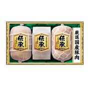 046513〈伊藤ハム　伝承〉国産豚肉ハム詰合せ