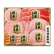 046593〈伊藤ハム　伝承〉国産豚肉ハム詰合せ６種７品入り