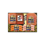 046633〈日本ハム〉ハム・ローストビーフ詰合せ