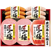 047033〈プリマハム　匠の膳〉鹿児島もち豚ハム詰合せ