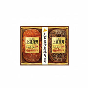 047053〈北海道　上富良野〉ハム詰合せ
