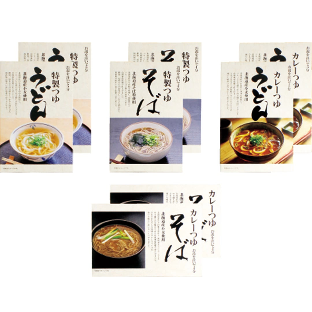 048163お湯を注ぐだけ　お手軽うどん・そば