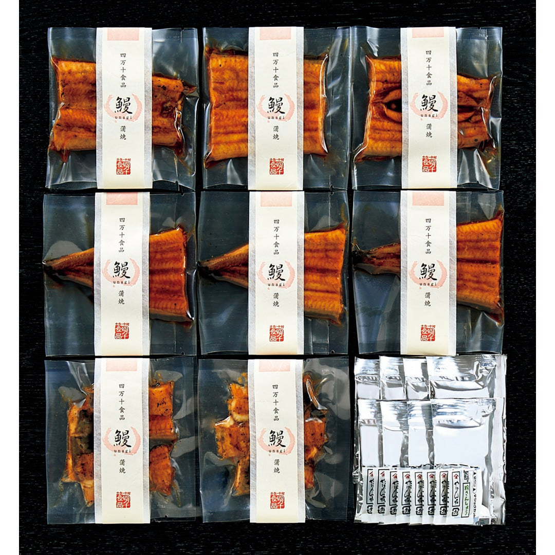 048233〈四万十食品〉高知県産鰻蒲焼（カット・きざみ）