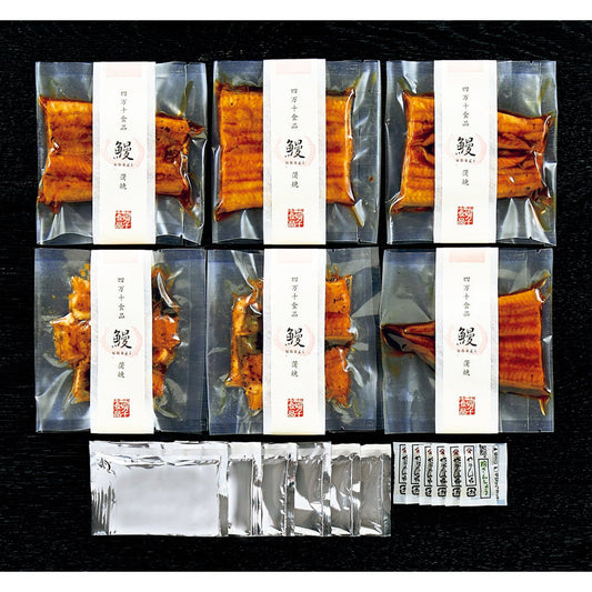 048243〈四万十食品〉高知県産鰻蒲焼（カット・きざみ）
