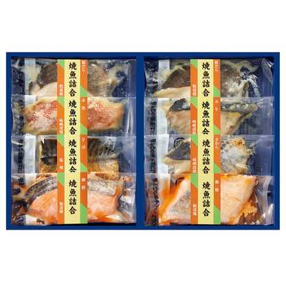 048293焼魚詰合せ