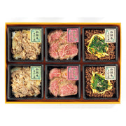 AA048443〈二幸〉松阪牛丼ぶりセット