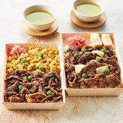 AA048503〈浅草今半〉牛肉弁当・牛玉弁当詰合せ