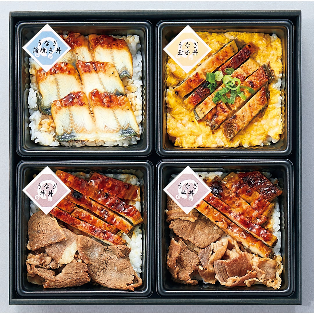 048883少量うなぎ蒲焼丼ぶり詰合せ（レンジ対応）