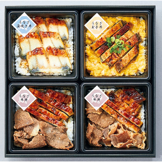 ZZ048883少量うなぎ蒲焼丼ぶり詰合せ（レンジ対応）