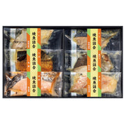 AA048973焼魚詰合せ