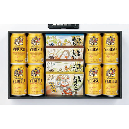 049073〈サッポロ〉ヱビスビール×〈浅草今半〉牛肉佃煮詰合せ